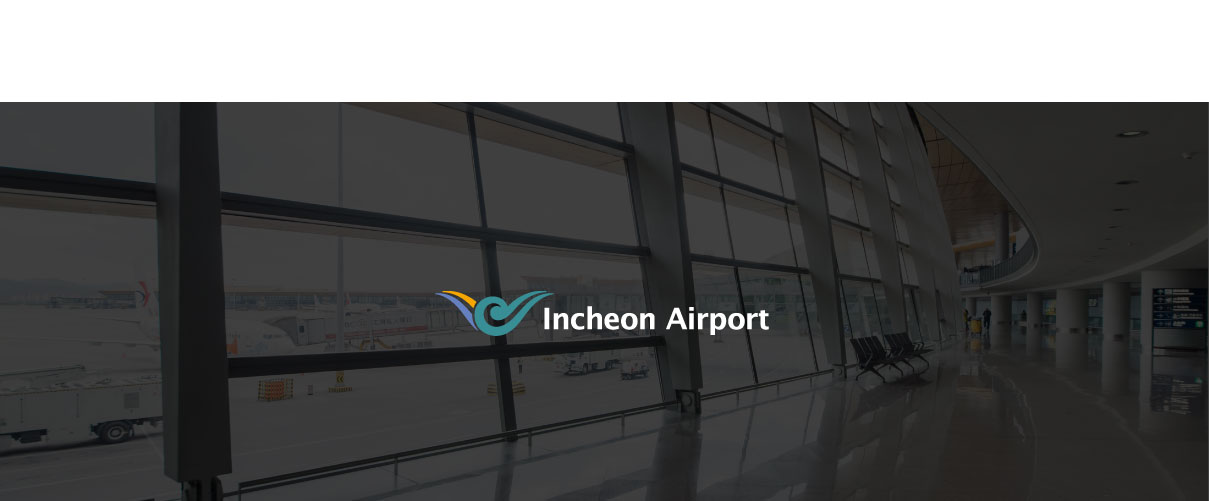 인천국제공항 시각 디자인, 영상 제작, 모션그래픽 — 브이디렉터스 포트폴리오 3