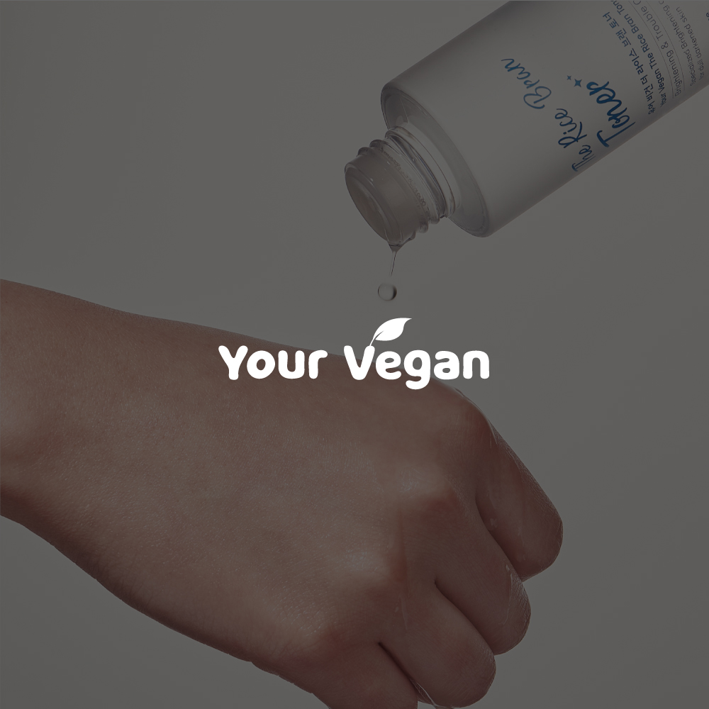 Your Vegan 패키지 디자인, 제품 촬영, 뷰티 — 브이디렉터스 포트폴리오 1