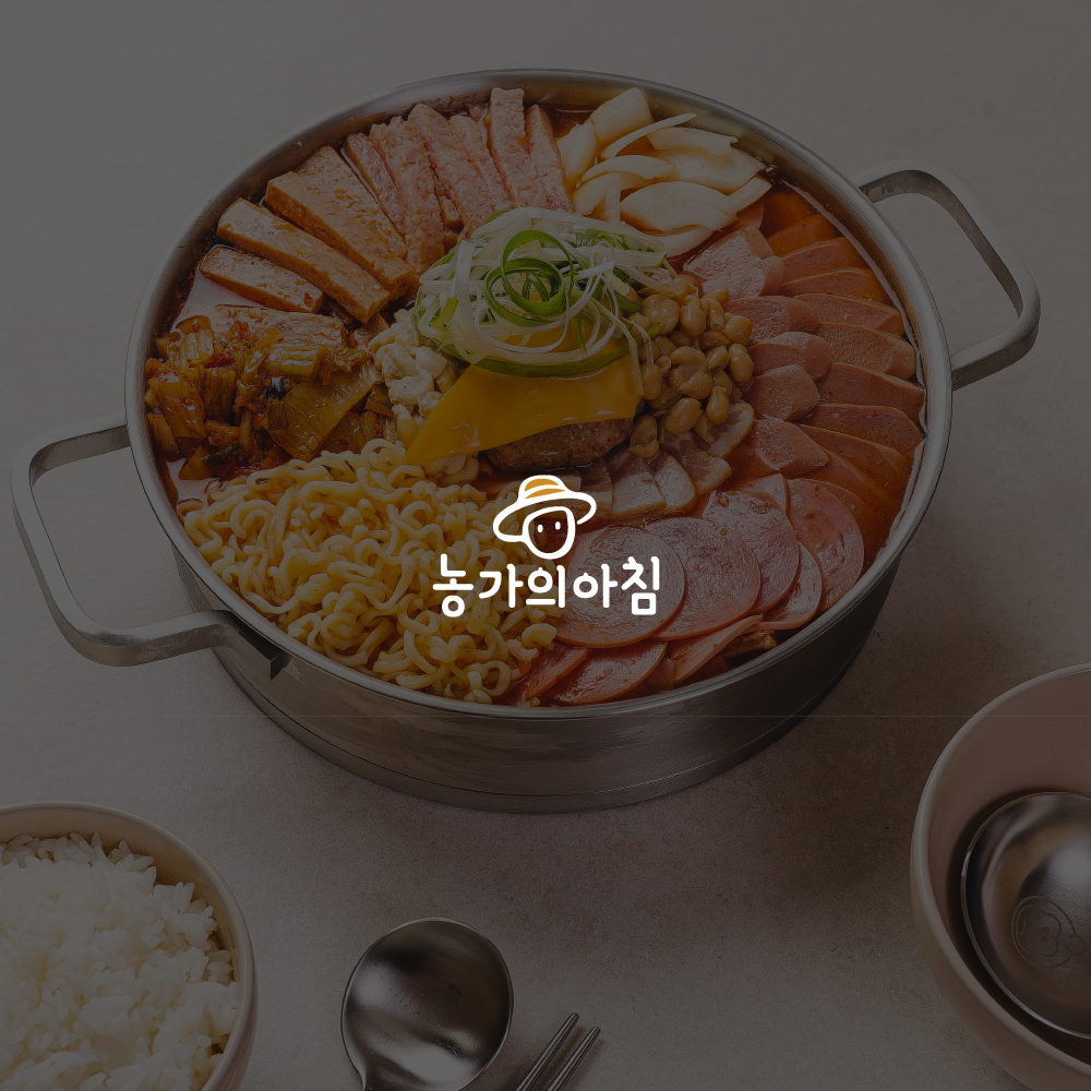 농가의아침 패키지 디자인, 이벤트페이지 디자인, 상세페이지 디자인 — 브이디렉터스 포트폴리오 1