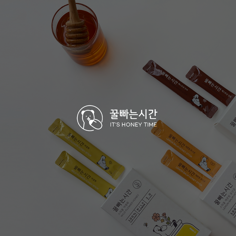 꿀빠는시간 패키지 디자인, 이벤트페이지 디자인, 스마트스토어 — 브이디렉터스 포트폴리오 1