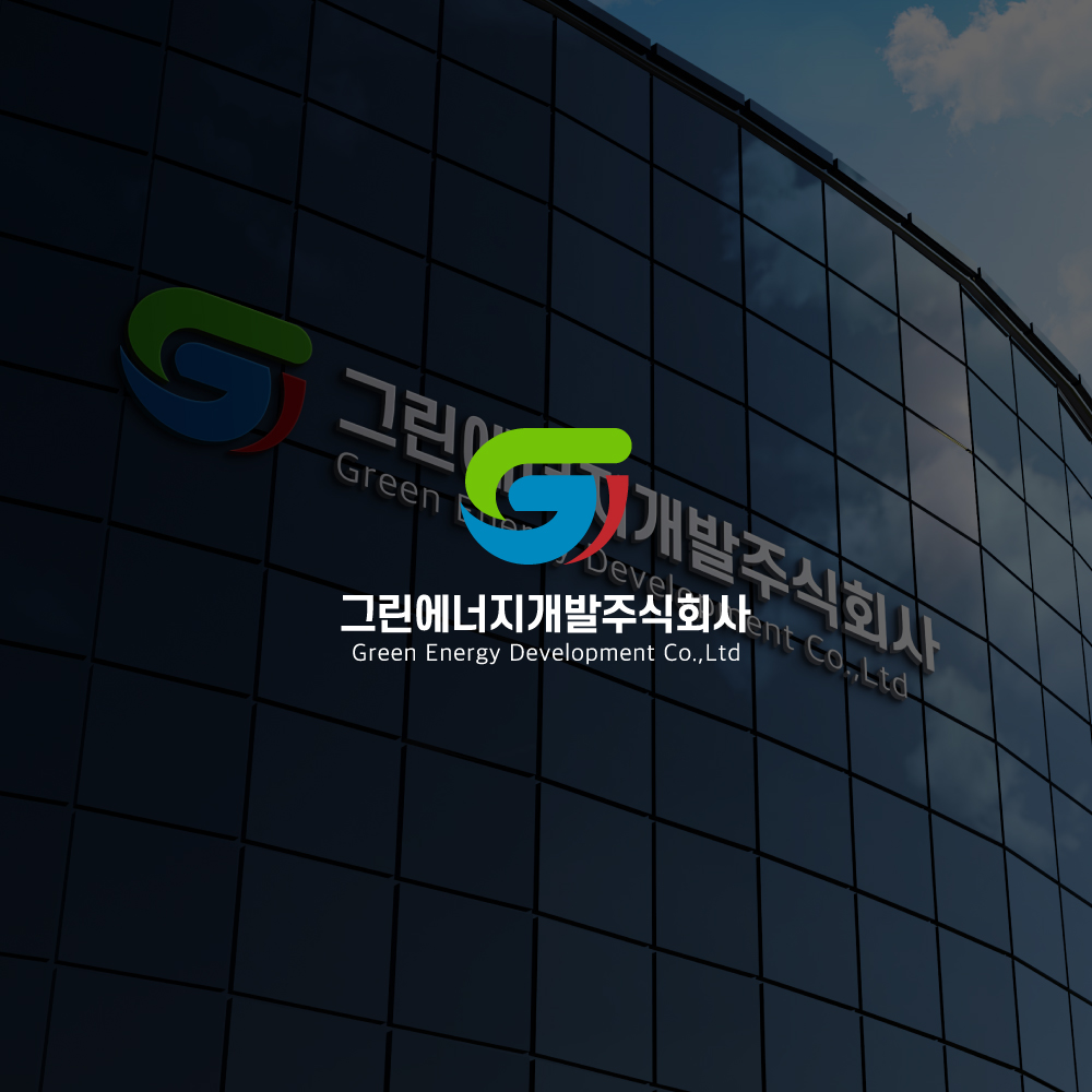 그린에너지 포트폴리오 — 브이디렉터스