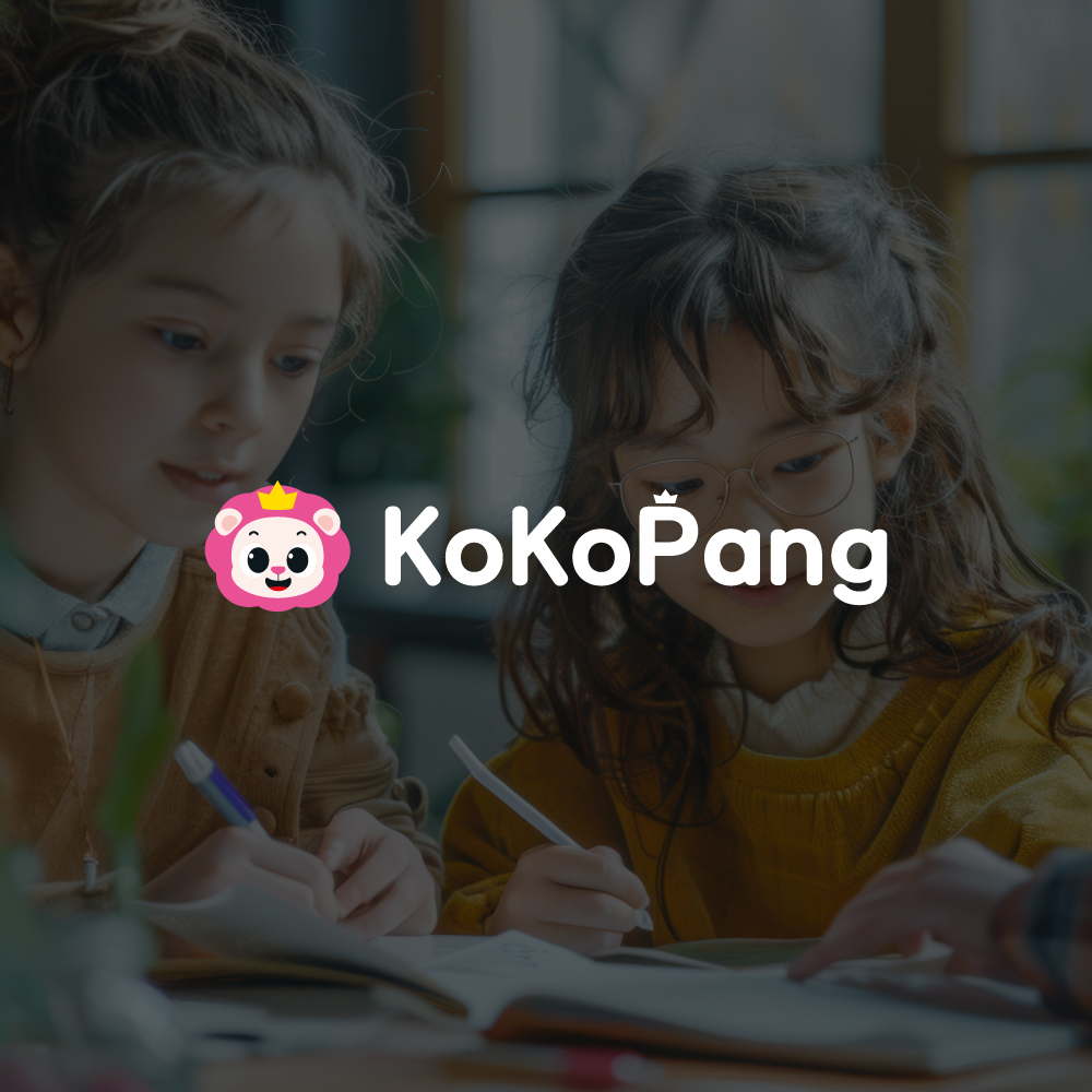 KoKoPang 포트폴리오 — 브이디렉터스