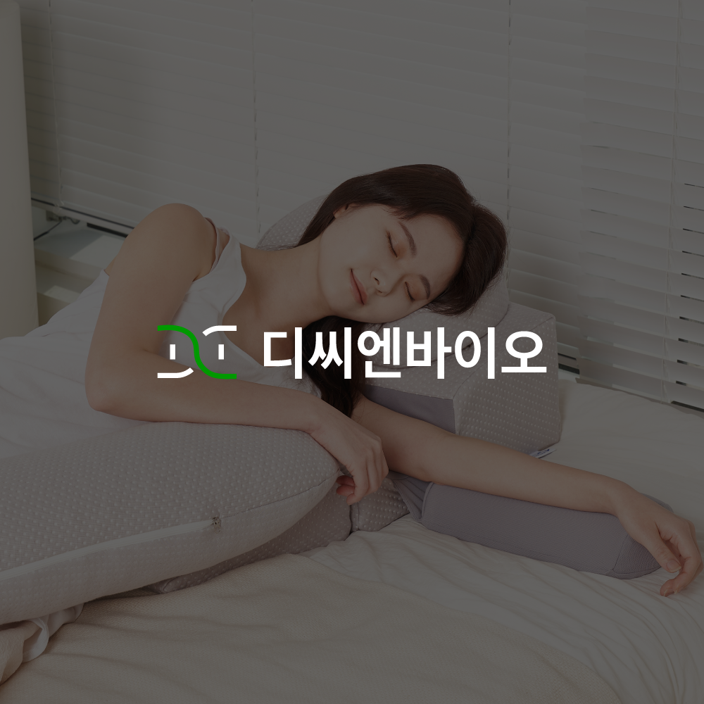 DCN바이오 포트폴리오 — 브이디렉터스